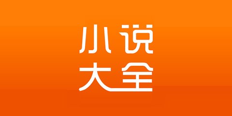 乐鱼全站下载